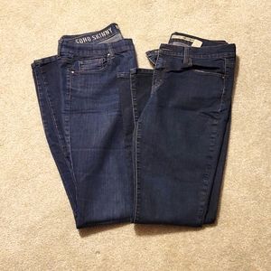 Lot of 2 pairs DKNY Soho skinny jeans
